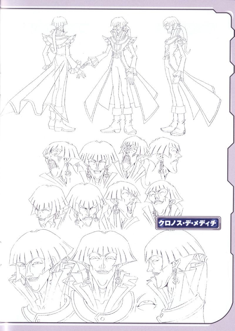Diseño Cronos