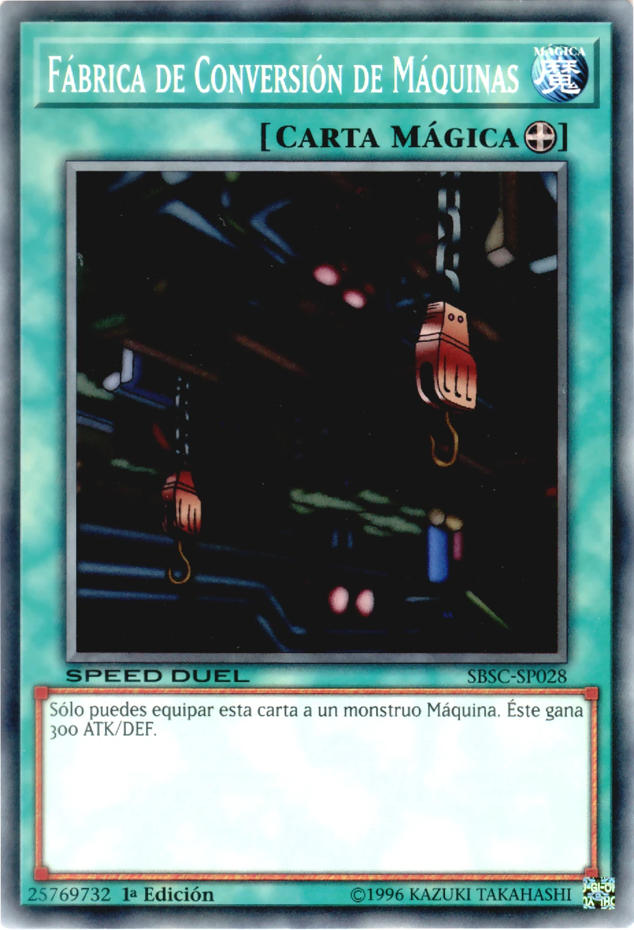 Fábrica de Conversión de Máquinas  Yu-Gi-Oh! Wiki en 