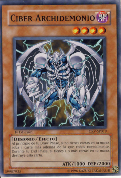 Ciber Archidemonio  Yu-Gi-Oh! Wiki en Español  FANDOM 