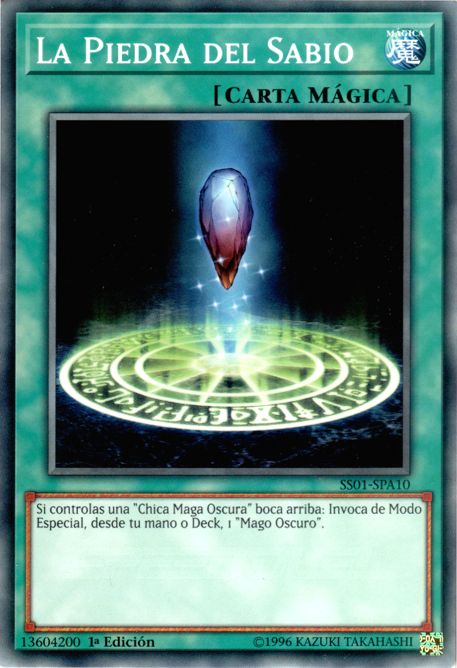 La Piedra del Sabio Yu-Gi-Oh! Wiki en Español FANDOM La Piedra del Sabio Yu-Gi-Oh! Wiki en Español FANDOM
