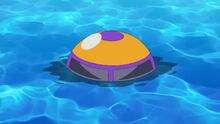 Ai en el mar