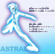 Astral presentación inicial