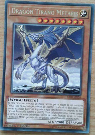 Kunsthandwerkskunst Pl27 Furuya Korin main image 0