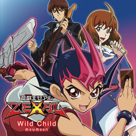 Wild Child cover