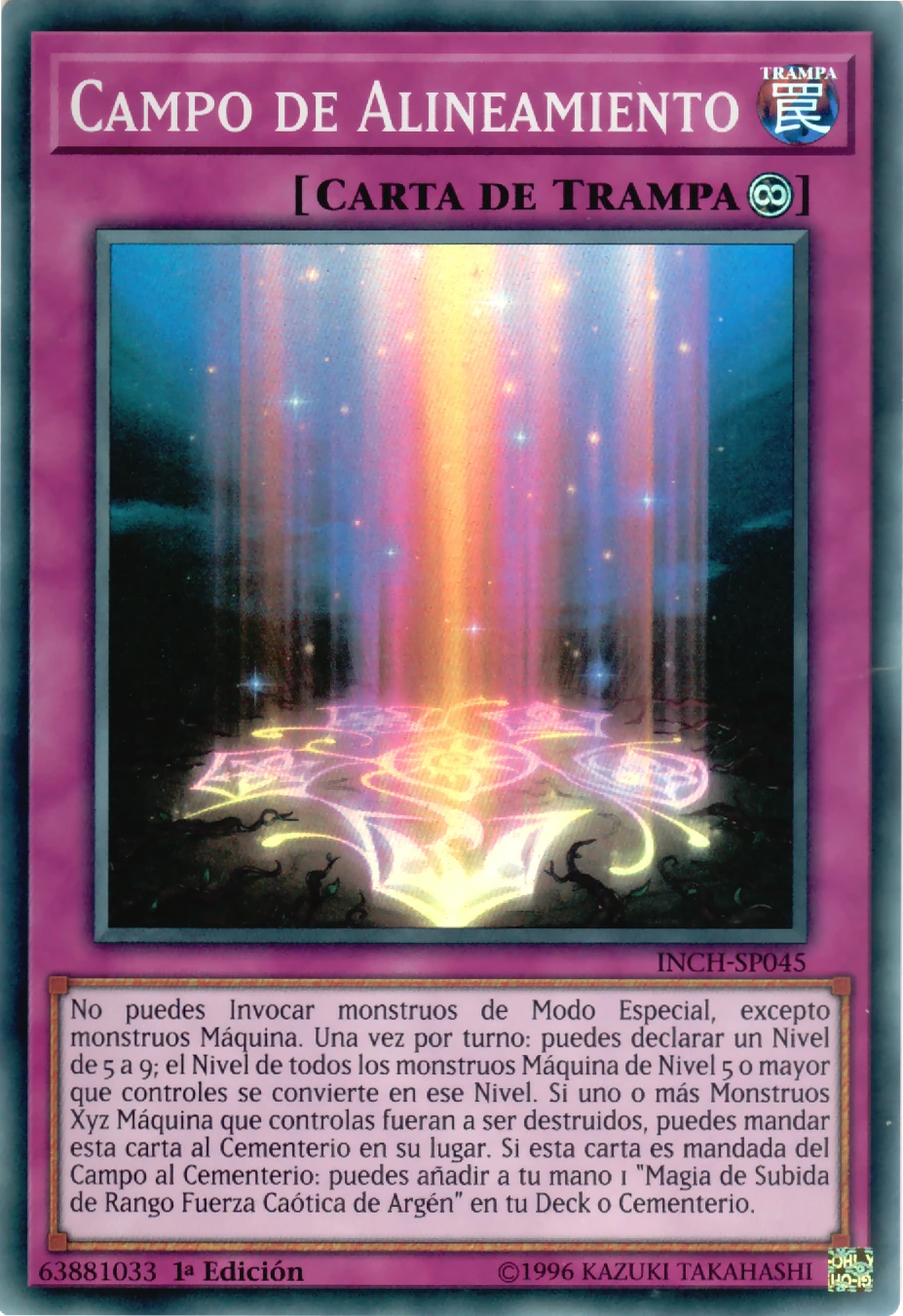 Campo Yu Gi Oh Da Stampare