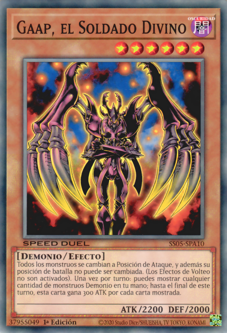 Gaap, el Soldado Divino  Yu-Gi-Oh! Wiki en Español 