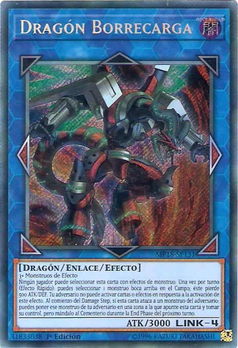 Dragón Borrecarga  Yu-Gi-Oh! Wiki en Español  FANDOM 