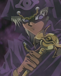 Marik