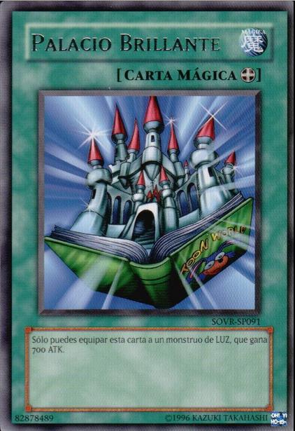 Palacio Brillante  Yu-Gi-Oh! Wiki en Español  FANDOM 