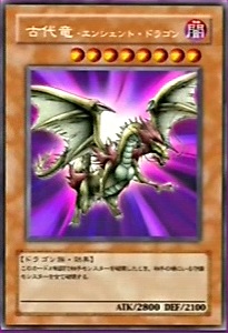 Dragón Ancestral  Yu-Gi-Oh! Wiki en Español  FANDOM 