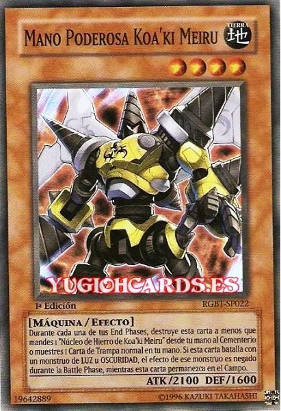 Mano Poderosa Koa'ki Meiru  Yu-Gi-Oh! Wiki en Español 