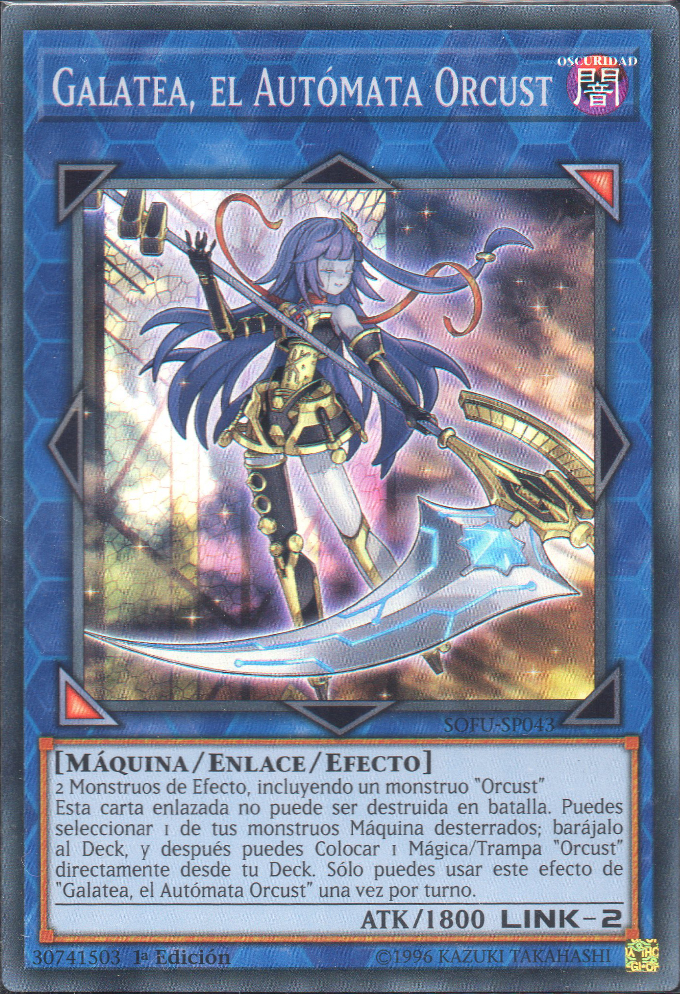 Galatea, el Autómata Orcust Yu-Gi-Oh! Wiki en Español Galatea, el Autómata Orcust Yu-Gi-Oh! Wiki en Español