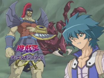 Yu-Gi-Oh! GX - Episodio 121 | Yu-Gi-Oh! Wiki en Español | FANDOM