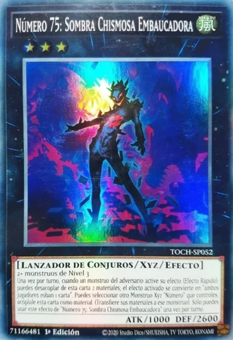 Numero 75 Sombra Chismosa Embaucadora Yu Gi Oh Wiki En Espanol Fandom