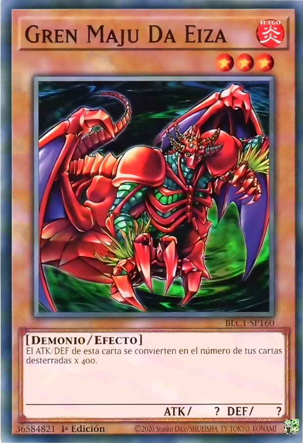Gren Maju Da Eiza YuGiOh! Wiki en Español FANDOM powered by Wikia