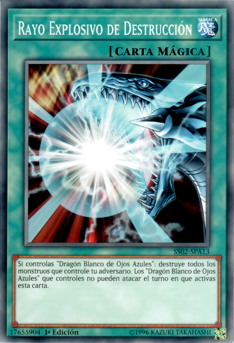 Rayo Explosivo de Destrucción  Yu-Gi-Oh! Wiki en Español 