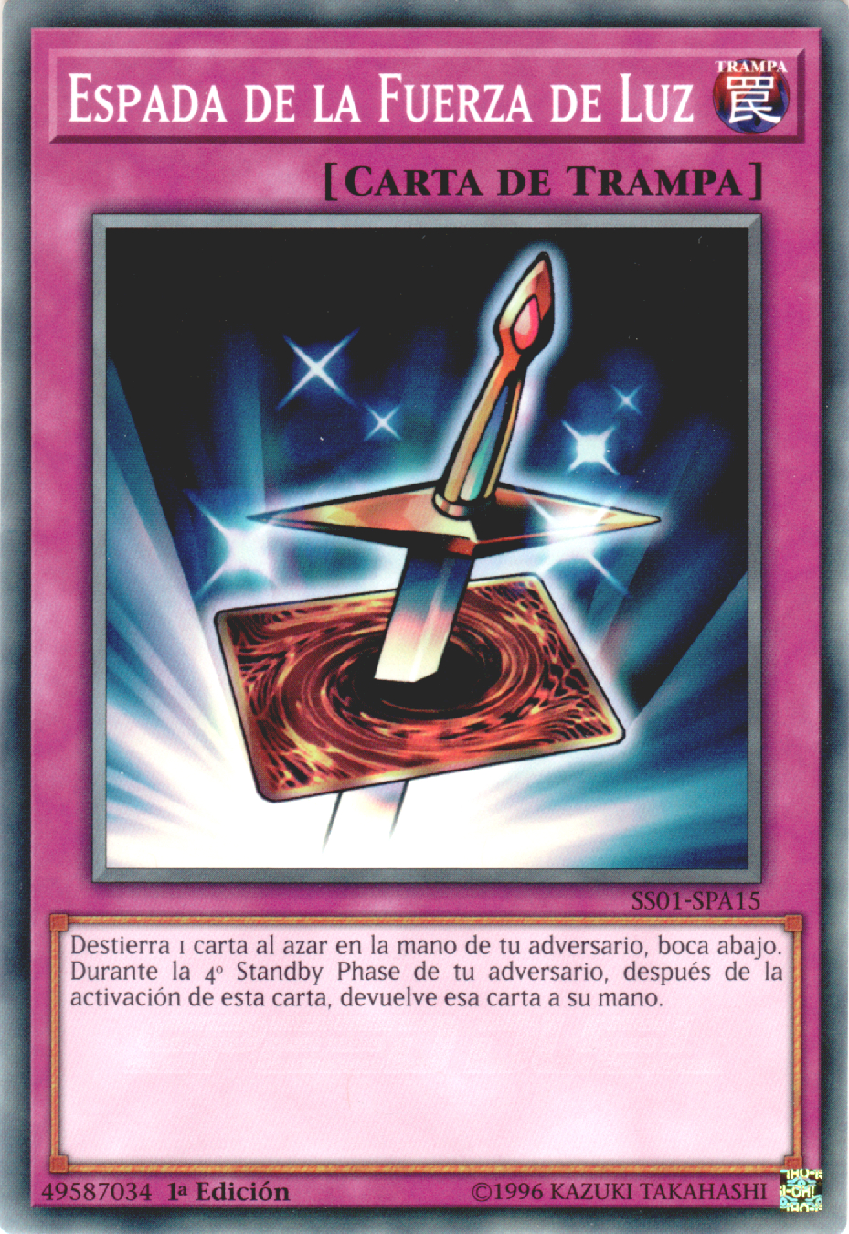 Espada de la Fuerza de Luz  Yu-Gi-Oh! Wiki en Español 