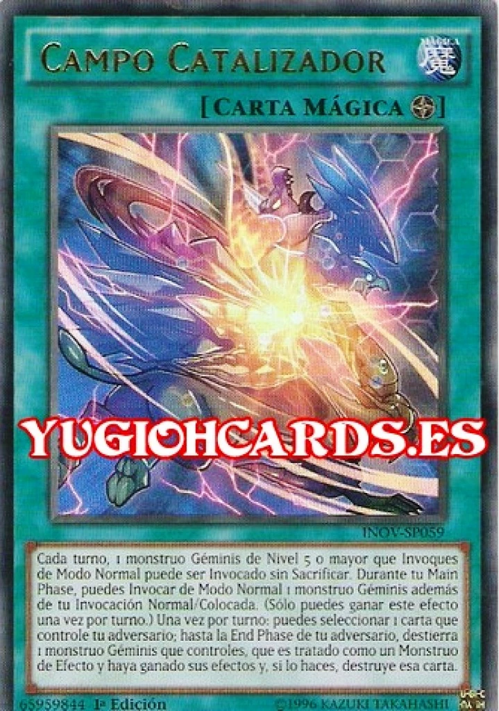 Campo Yu Gi Oh Da Stampare