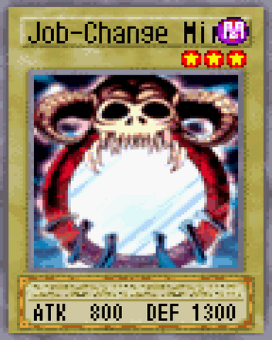 File:Job-Change Mirror 2004.png