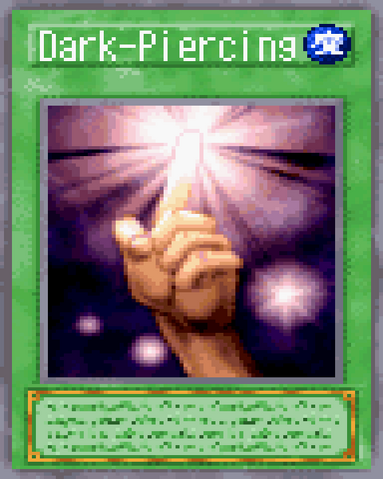 File:Dark-Piercing Light 2004.png