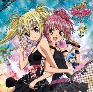 Shugo-chara