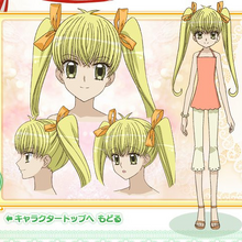 Wallpaper Yamagishi Lemon Yumeiro Patissiere Wiki Fandom For iPhone