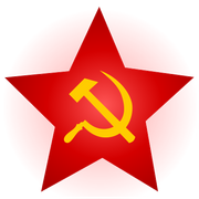 Hammer and Sickle Red Star with Glow
