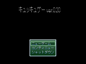 キュッキュ君