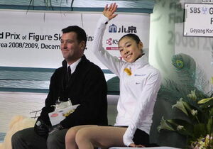 Kim and Orser by Carmichael