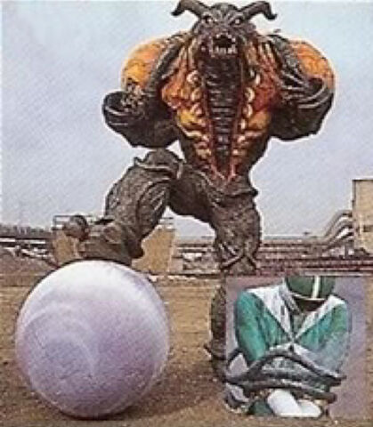 File:Smogger.jpg