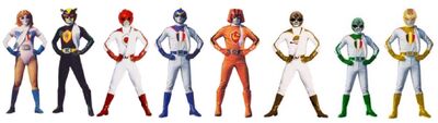 World Legion Rangers