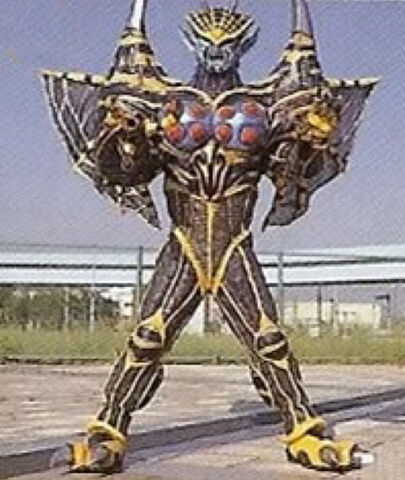 File:Arachnor.jpg