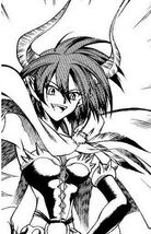 Muria demon
