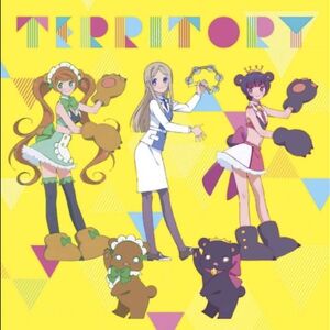 Wallpaper Territory Yuri Kuma Arashi Wiki Fandom For iPhone Free