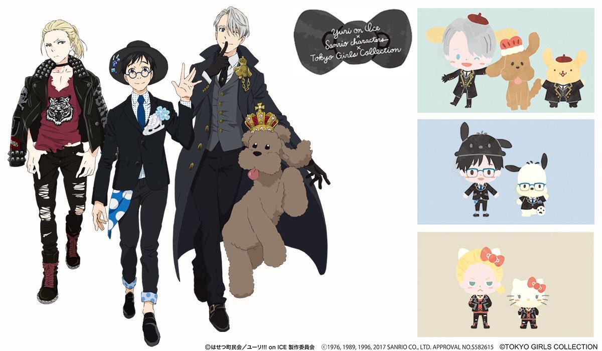 yuri on ice x sanrio characters