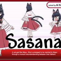 Get Wallpaper Sasana Shousouin Yuri Wiki Fandom For Free