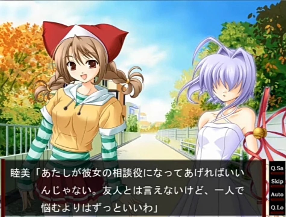 Mutsumi Etou Yuri Wiki Fandom