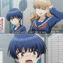 Get Wallpaper Tomo Fumikiri Jikan Yuri Wiki Fandom Free HD