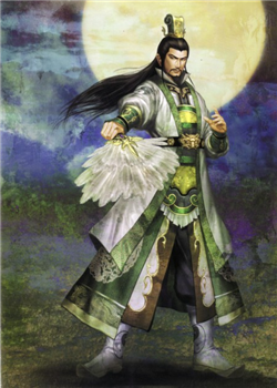 Zhuge Zhuge