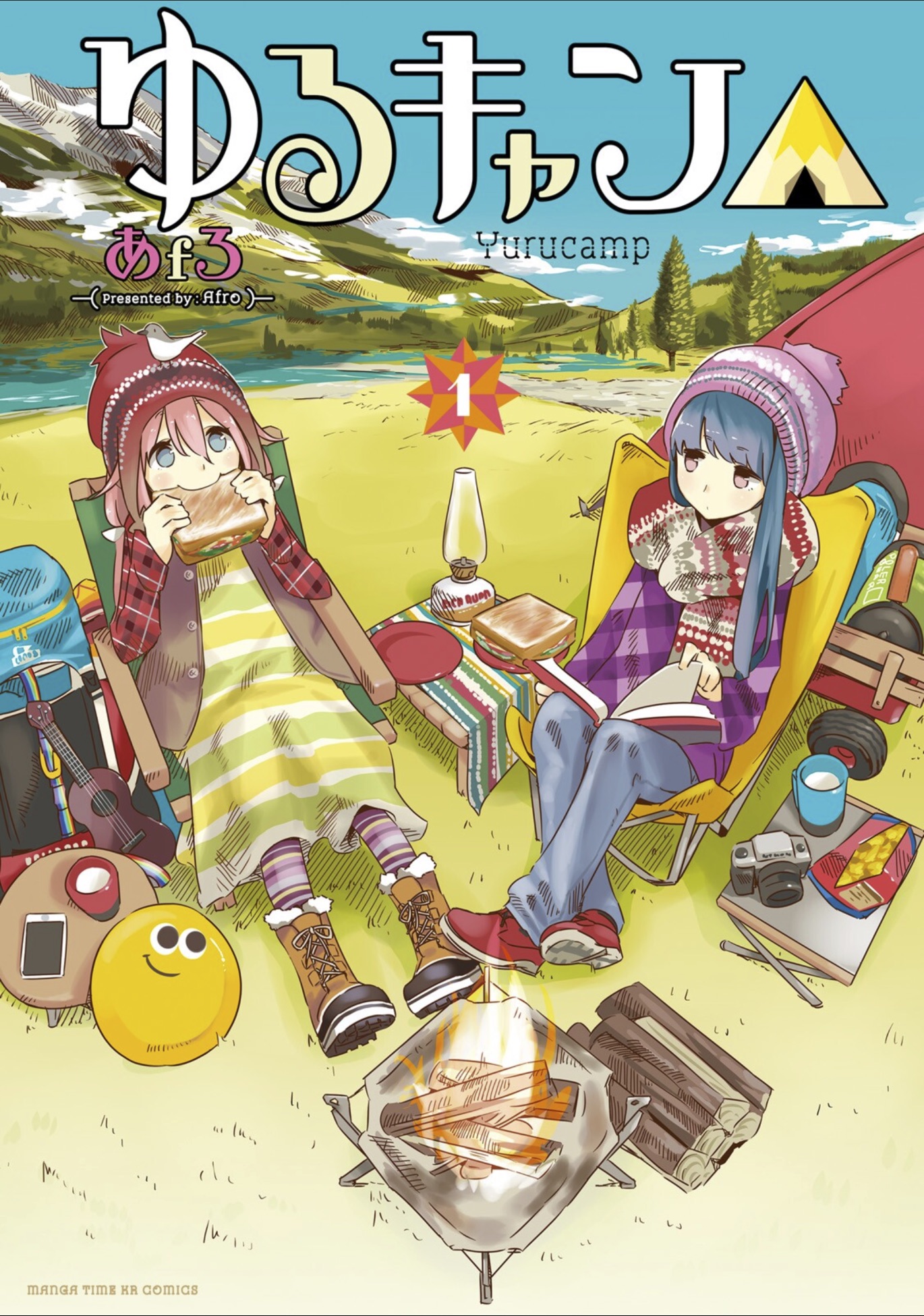 Yuru Camp (manga) | Yuru Camp Wiki | Fandom