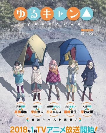 Yuru Camp Yuru Camp Wiki Fandom