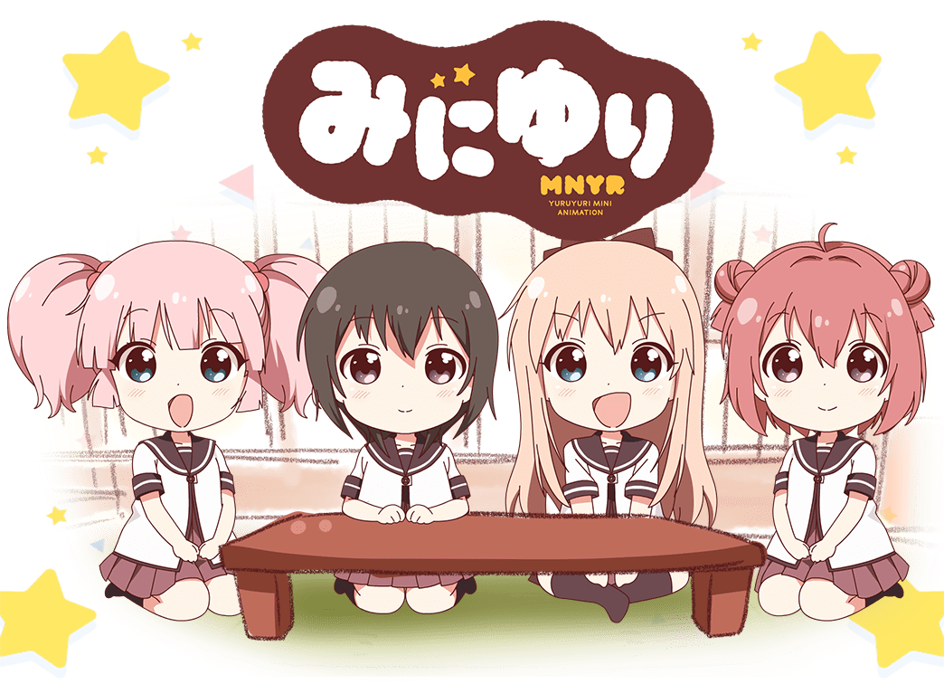 Yuru Yuri - Beijo entre Amigas - Beijo de amigas - Wattpad