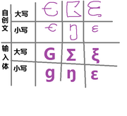 无标题