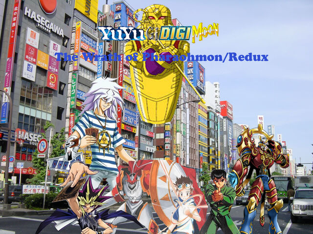 File:WoP Redux.jpg