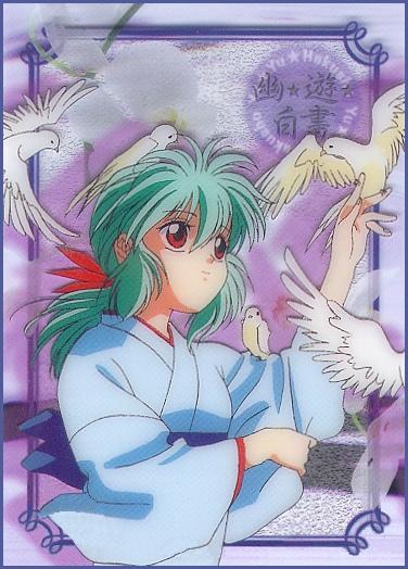 botan yu yu hakusho big cock