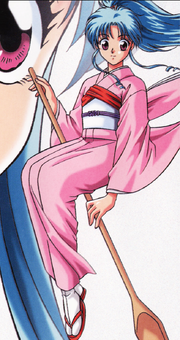 botan yu yu hakusho figure