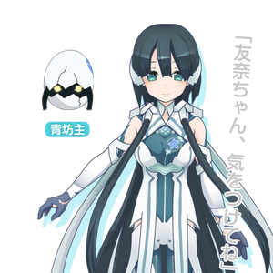 Get Wallpaper Yuki Yuna Is A Hero Memory Of The Forest Yuki Yuna Is A Hero Wiki Fandom Desktop Wallpaper