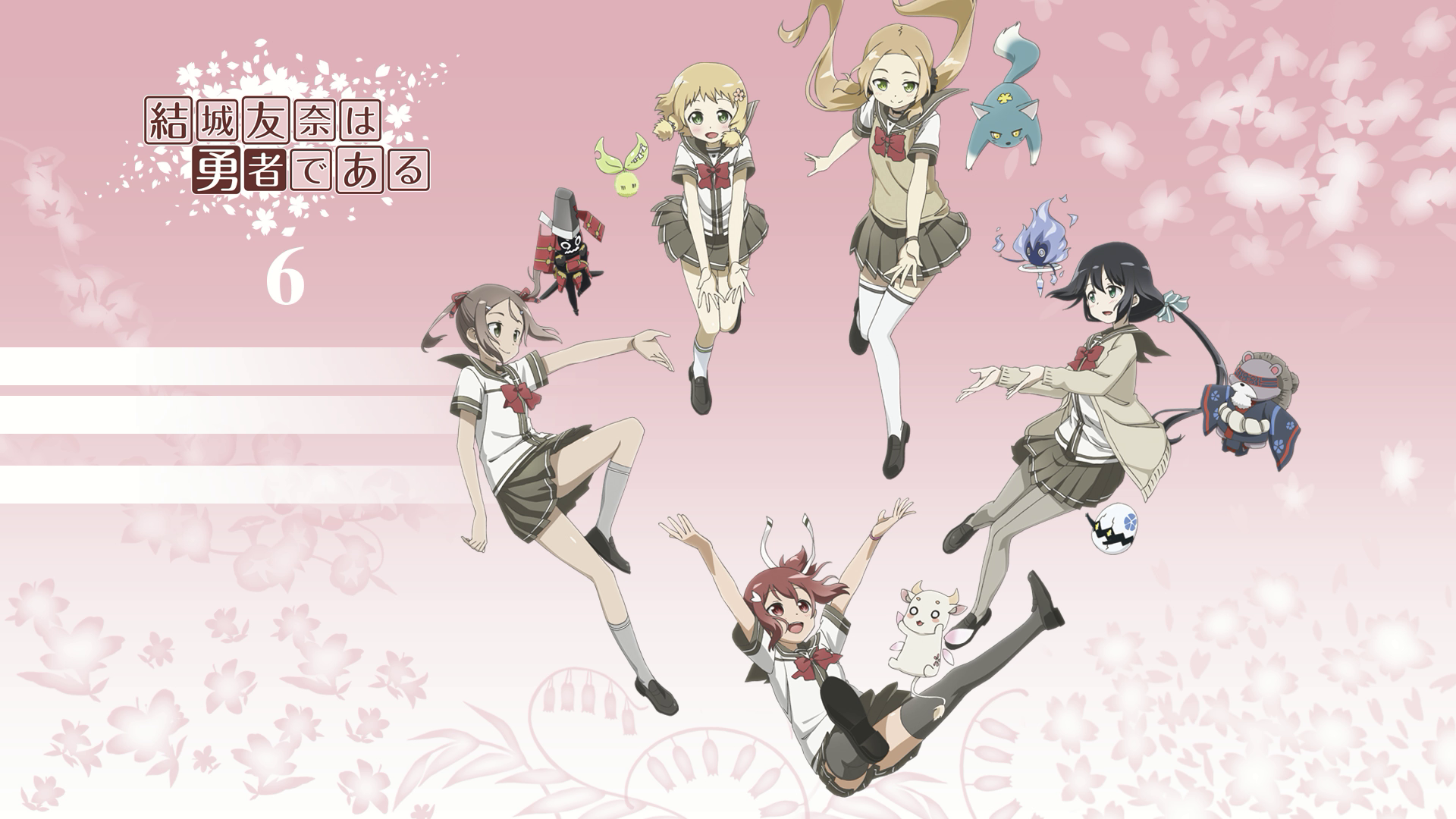 Yuki Yuna Is A Hero Yuki Yuna Is A Hero Wiki Fandom