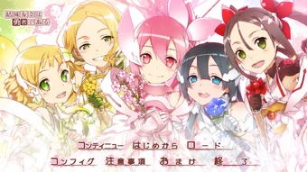 Yuki Yuna Is A Hero S Yuki Yuna Is A Hero Wiki Fandom Yuki Yuna Is A Hero S Yuki Yuna Is A Hero Wiki Fandom