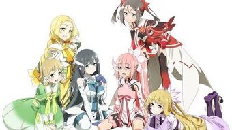 Yuki Yuna Is A Hero Pachislot Yuki Yuna Is A Hero Wiki Fandom